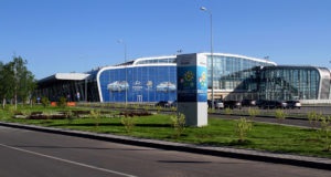 Lwów lotnisko